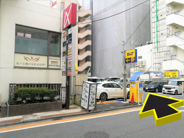 当室西隣王寺駅前第8駐車場