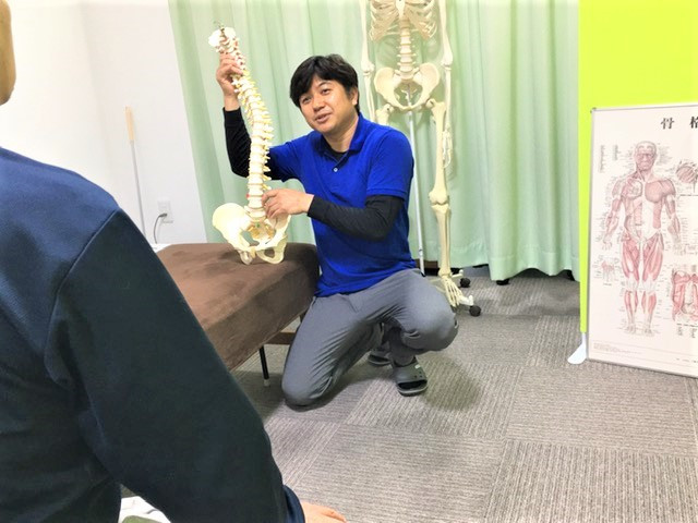 原因説明