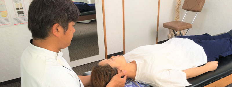 施術の特徴