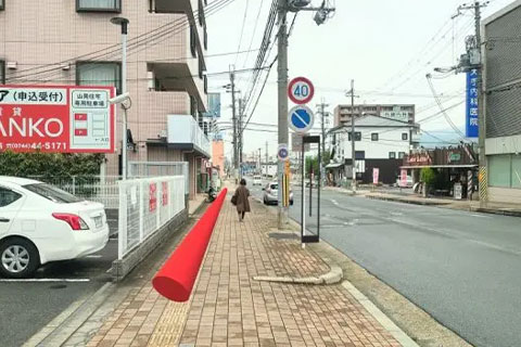 【桜井院】道案内03